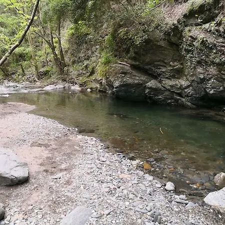El Moli Del Montseny Fogas de Monclus